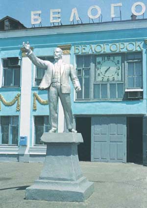 Auf dem Bahnhof von Belogorsk.