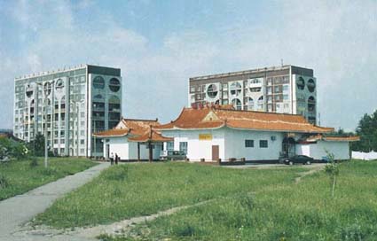 Chinesisches Motel in Blagoweschtschensk.
