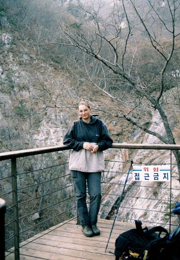 Im Kyeryongsan.